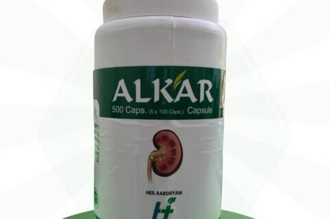 Alkar Capsule